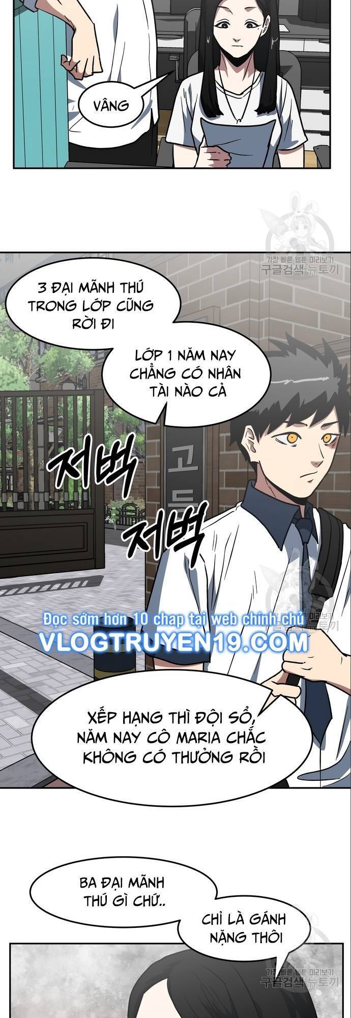 Trường Trung Học Thú Nhân Chapter  9 - 25