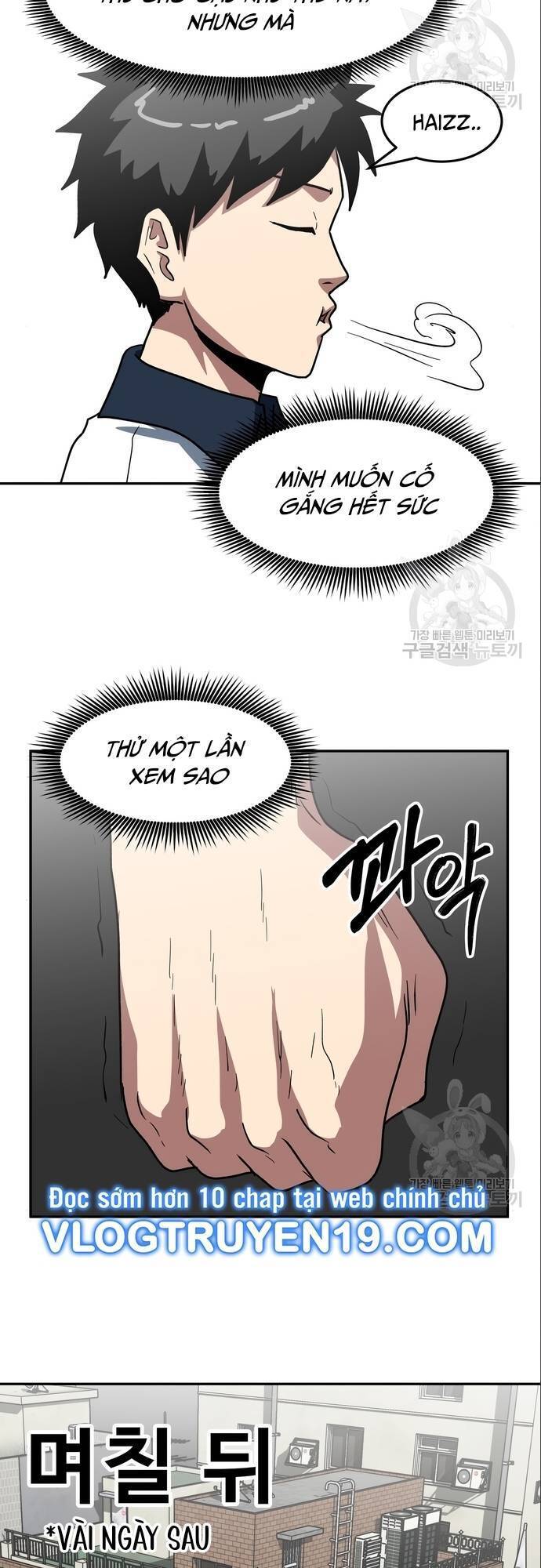 Trường Trung Học Thú Nhân Chapter  9 - 28