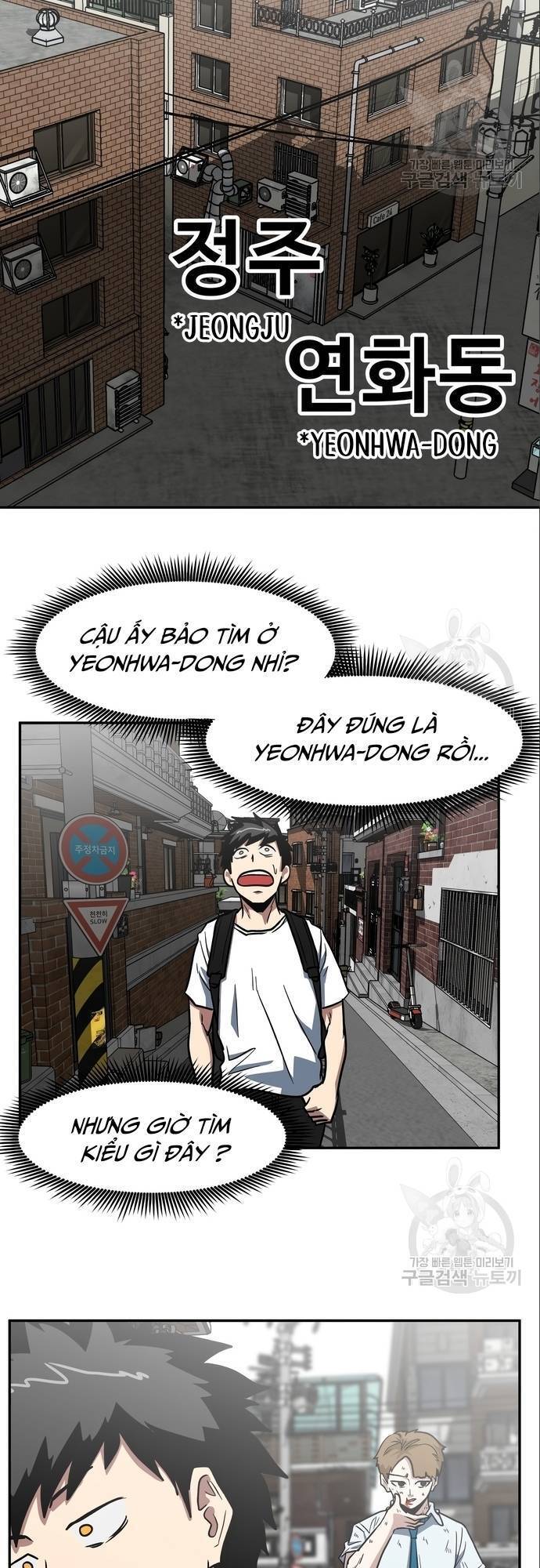 Trường Trung Học Thú Nhân Chapter  9 - 29