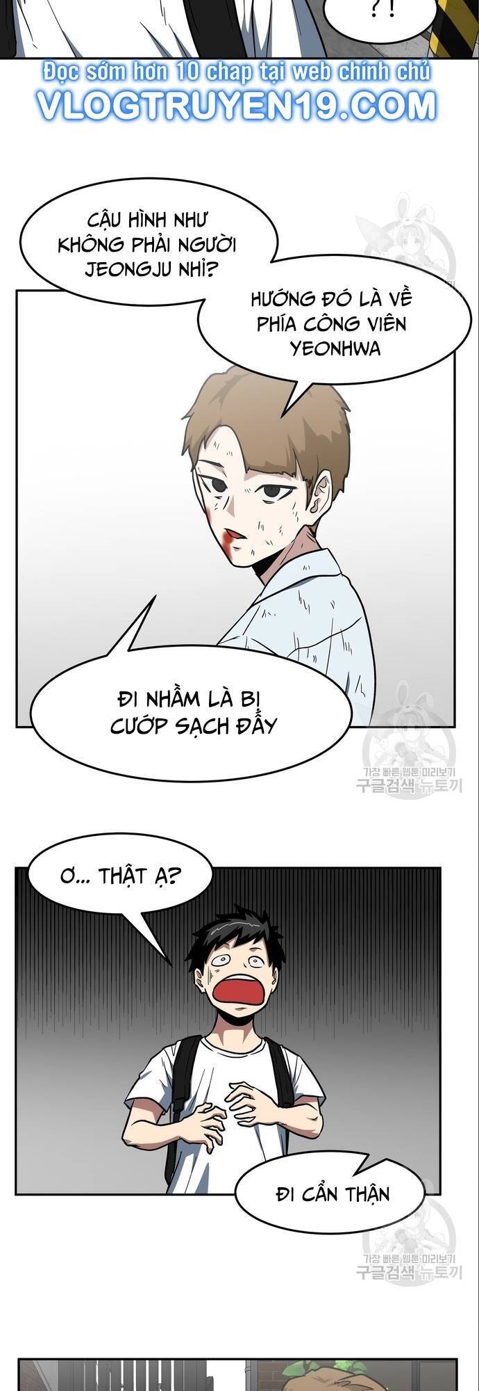 Trường Trung Học Thú Nhân Chapter  9 - 31