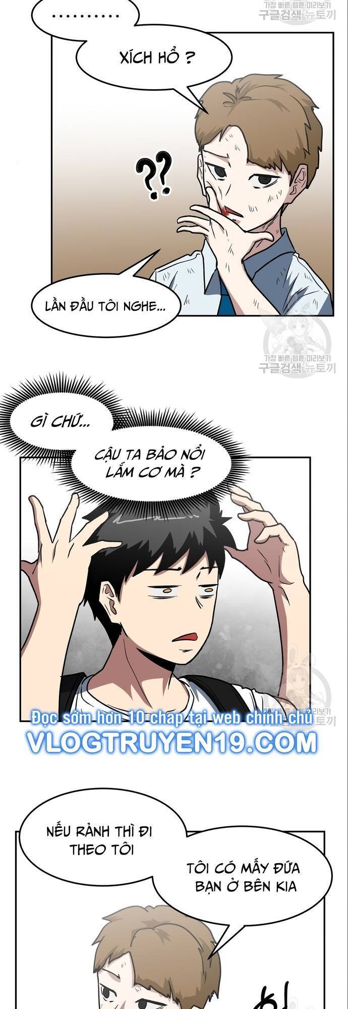 Trường Trung Học Thú Nhân Chapter  9 - 34