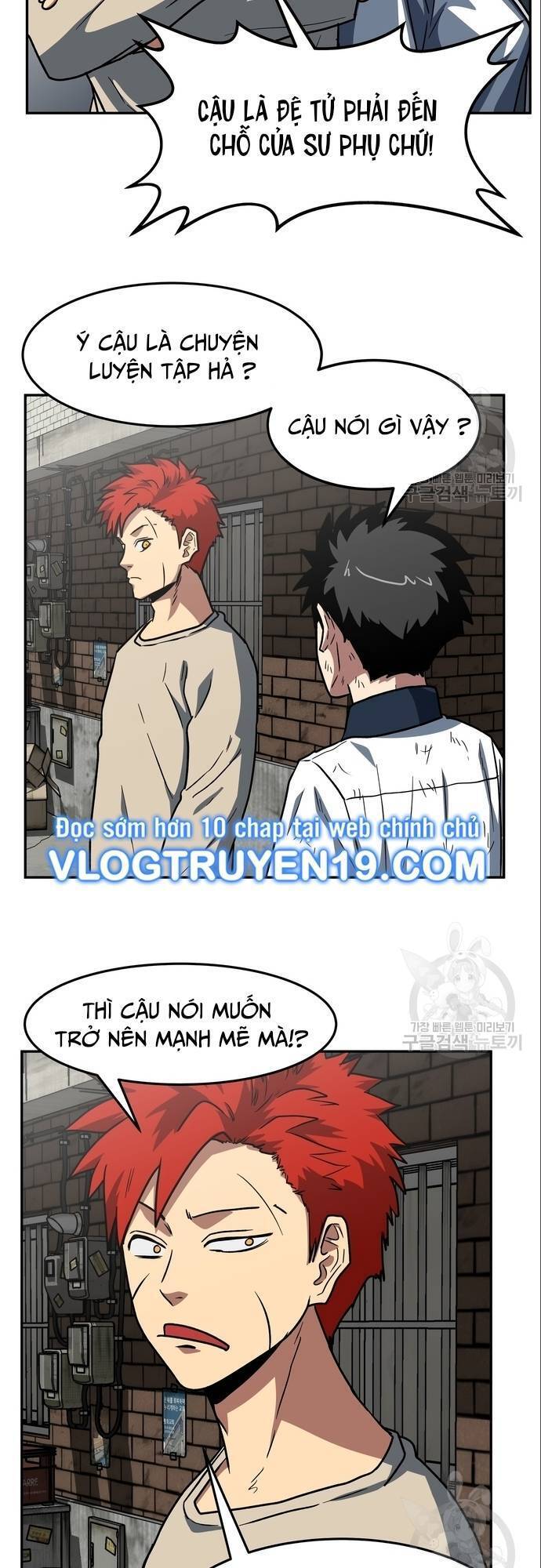 Trường Trung Học Thú Nhân Chapter  9 - 5