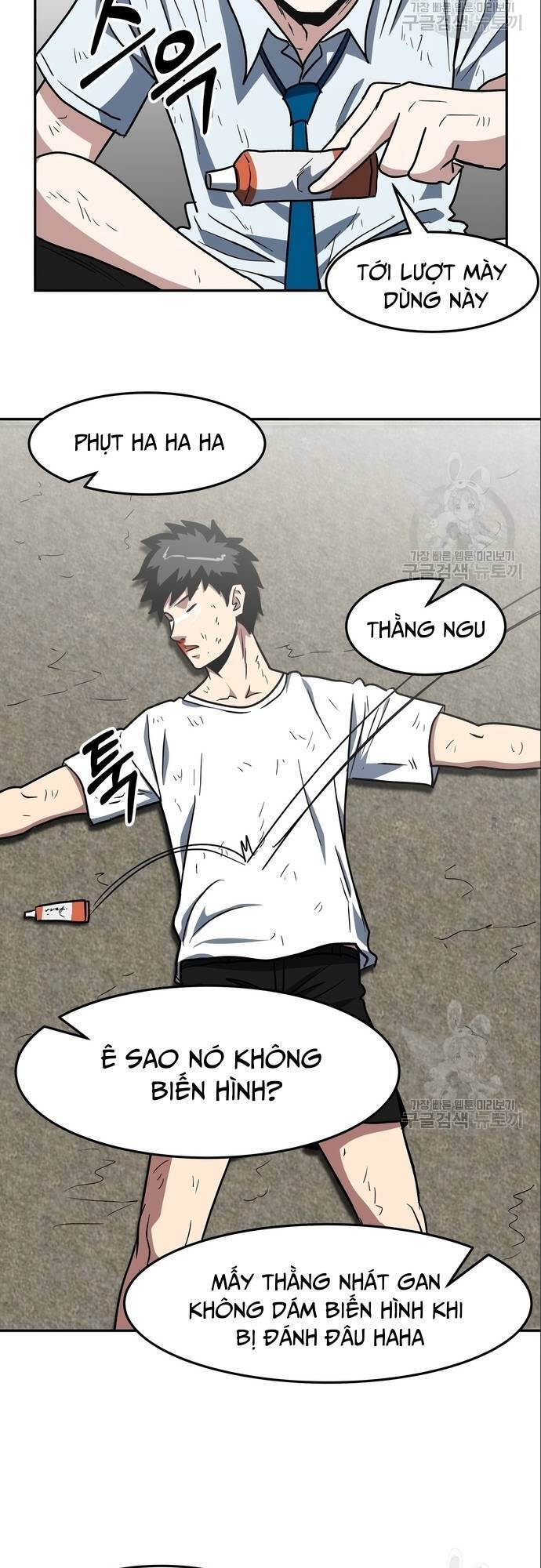 Trường Trung Học Thú Nhân Chapter  9 - 41