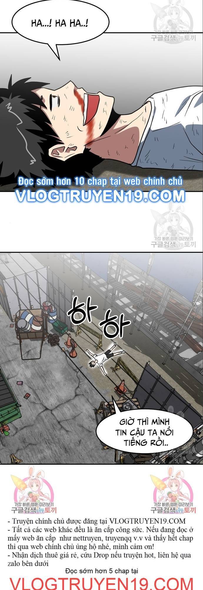 Trường Trung Học Thú Nhân Chapter  9 - 42