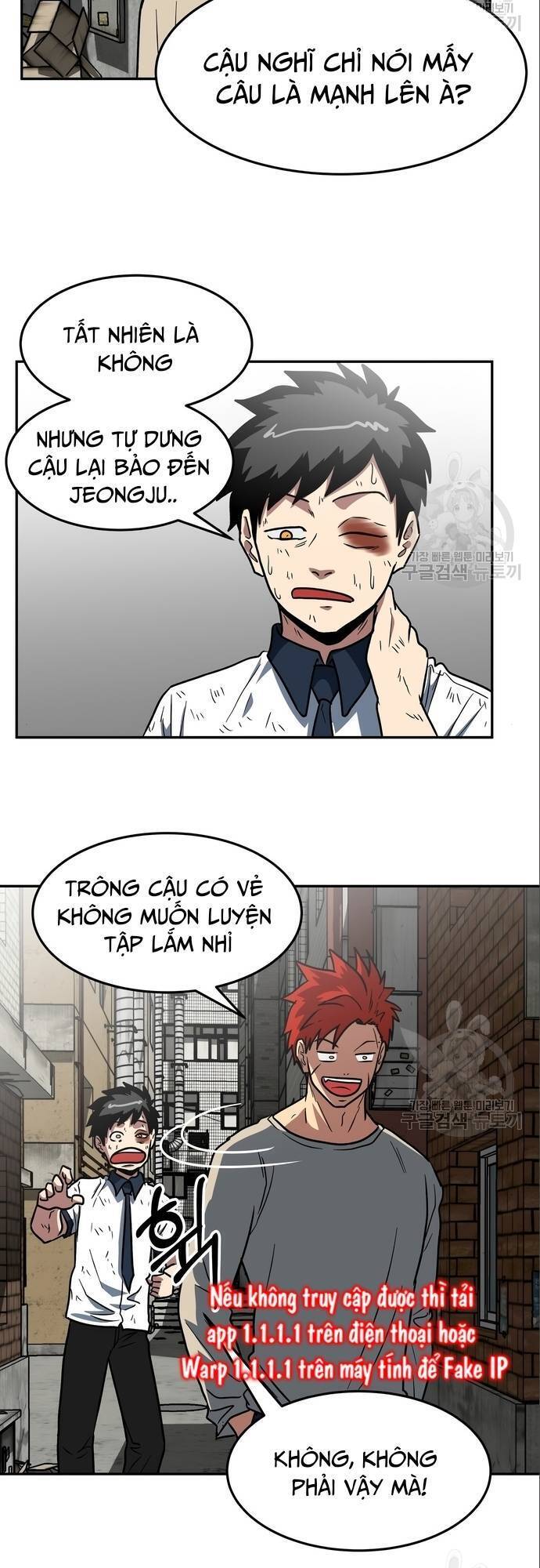 Trường Trung Học Thú Nhân Chapter  9 - 6