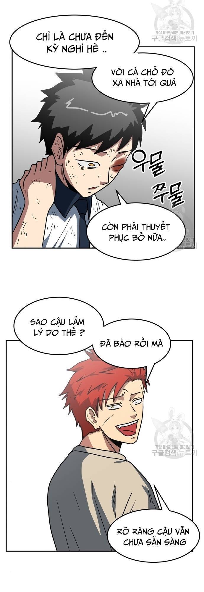 Trường Trung Học Thú Nhân Chapter  9 - 7