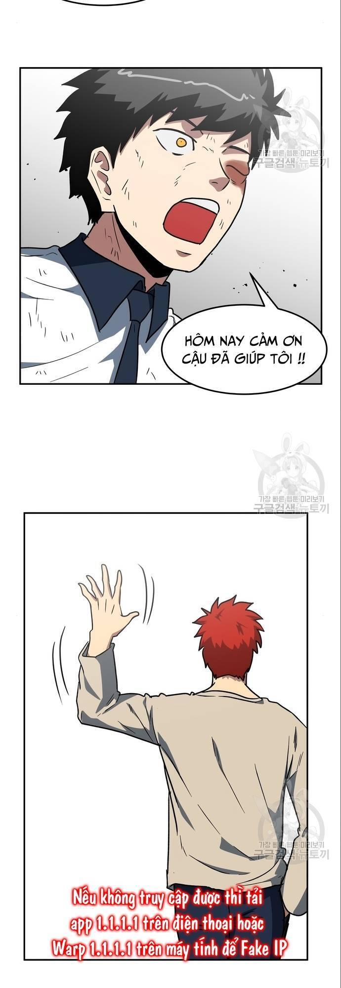 Trường Trung Học Thú Nhân Chapter  9 - 9