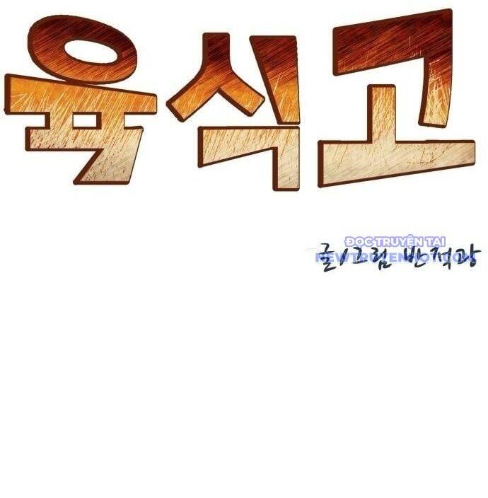 Trường Trung Học Thú Nhân Chapter 90 - 38