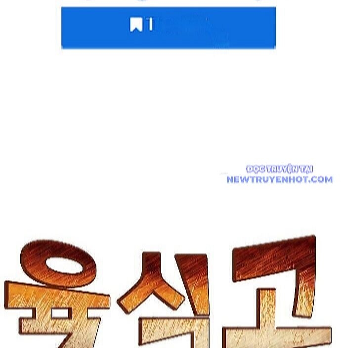 Trường Trung Học Thú Nhân Chapter 96 - 38