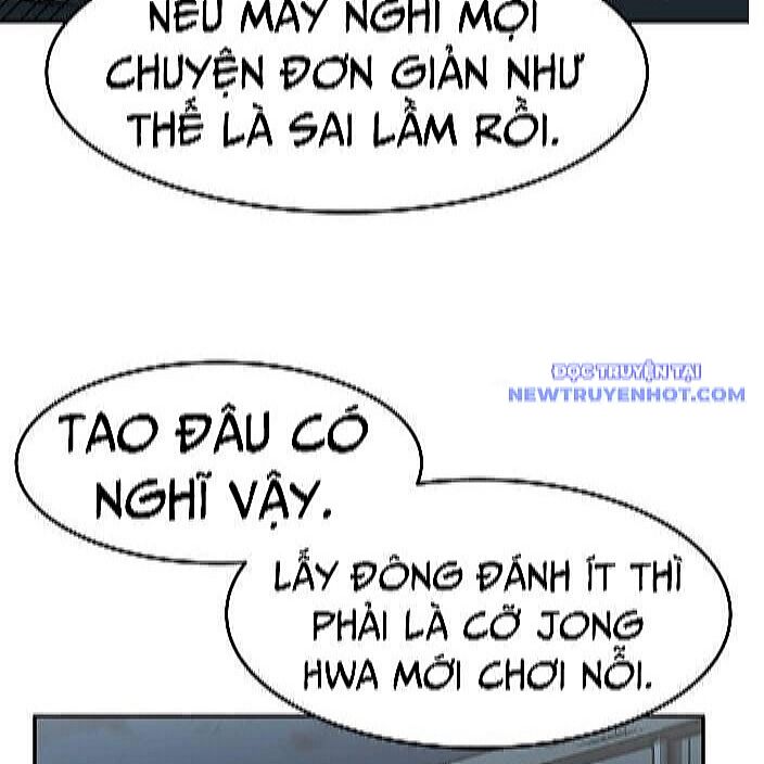 Trường Trung Học Thú Nhân Chapter 97 - 74