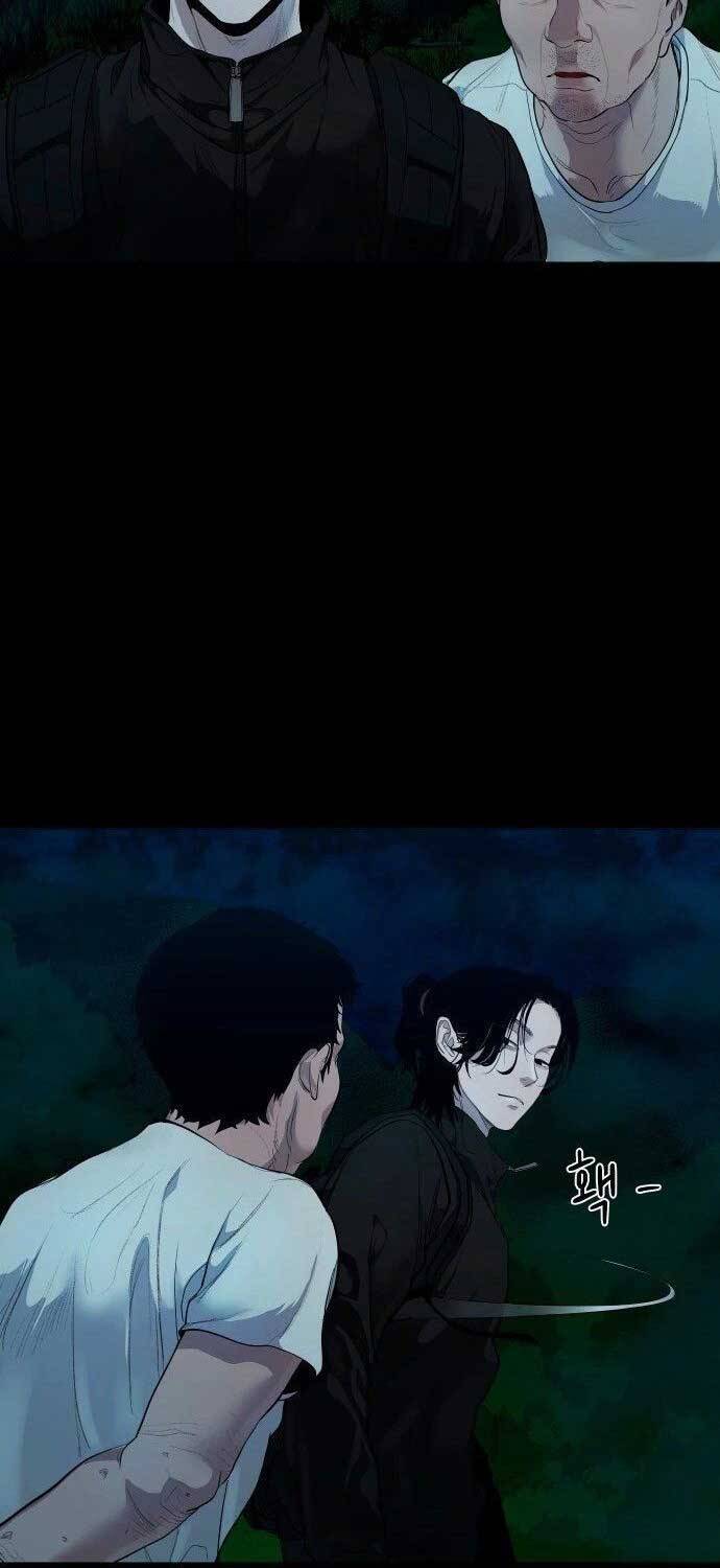 Ngôi Làng Ma Quái Chapter  1 - 45