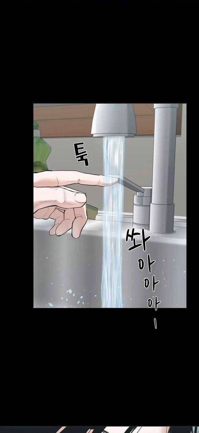 Ngôi Làng Ma Quái Chapter  1 - 83