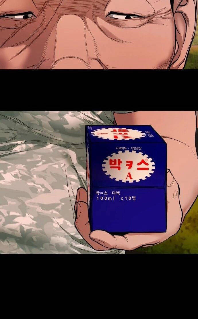 Ngôi Làng Ma Quái Chapter  11 - 52