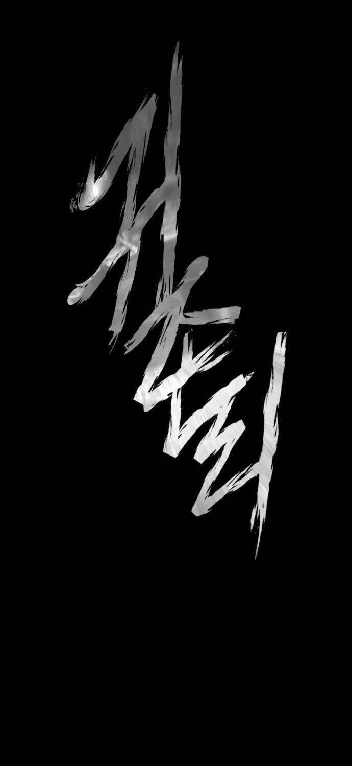 Ngôi Làng Ma Quái Chapter  12 - 34