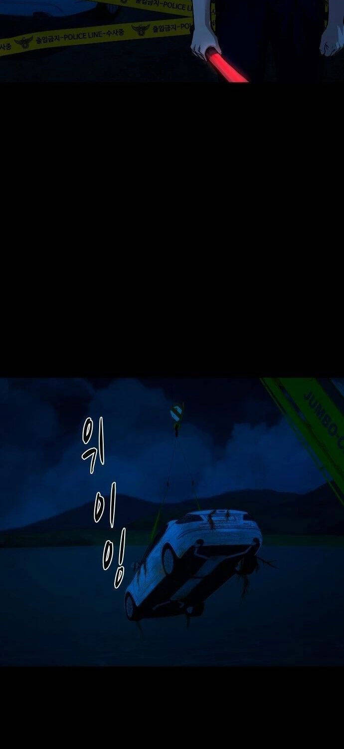 Ngôi Làng Ma Quái Chapter  12 - 65