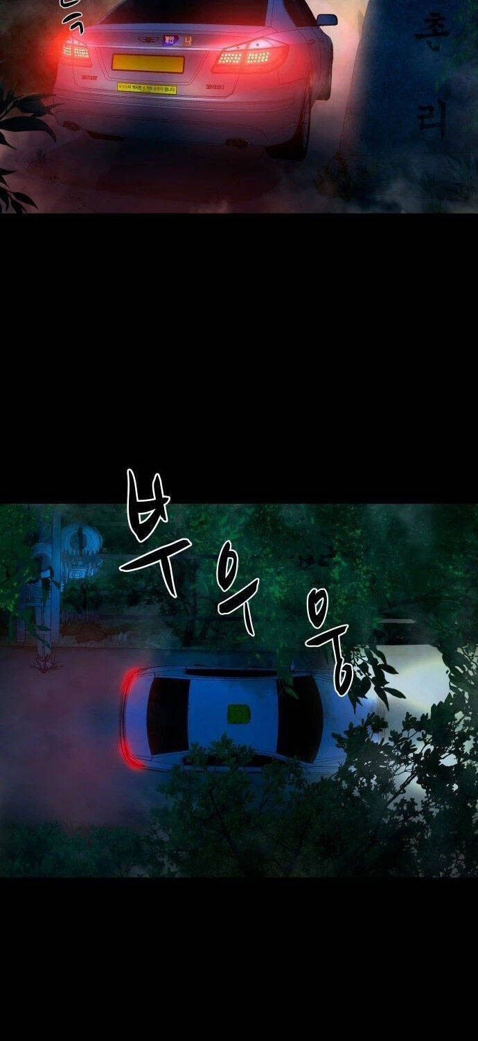 Ngôi Làng Ma Quái Chapter  13 - 4