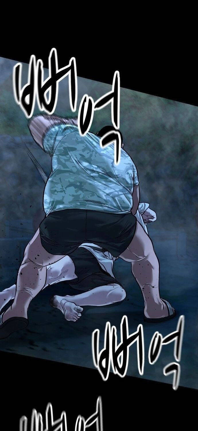 Ngôi Làng Ma Quái Chapter  14 - 77