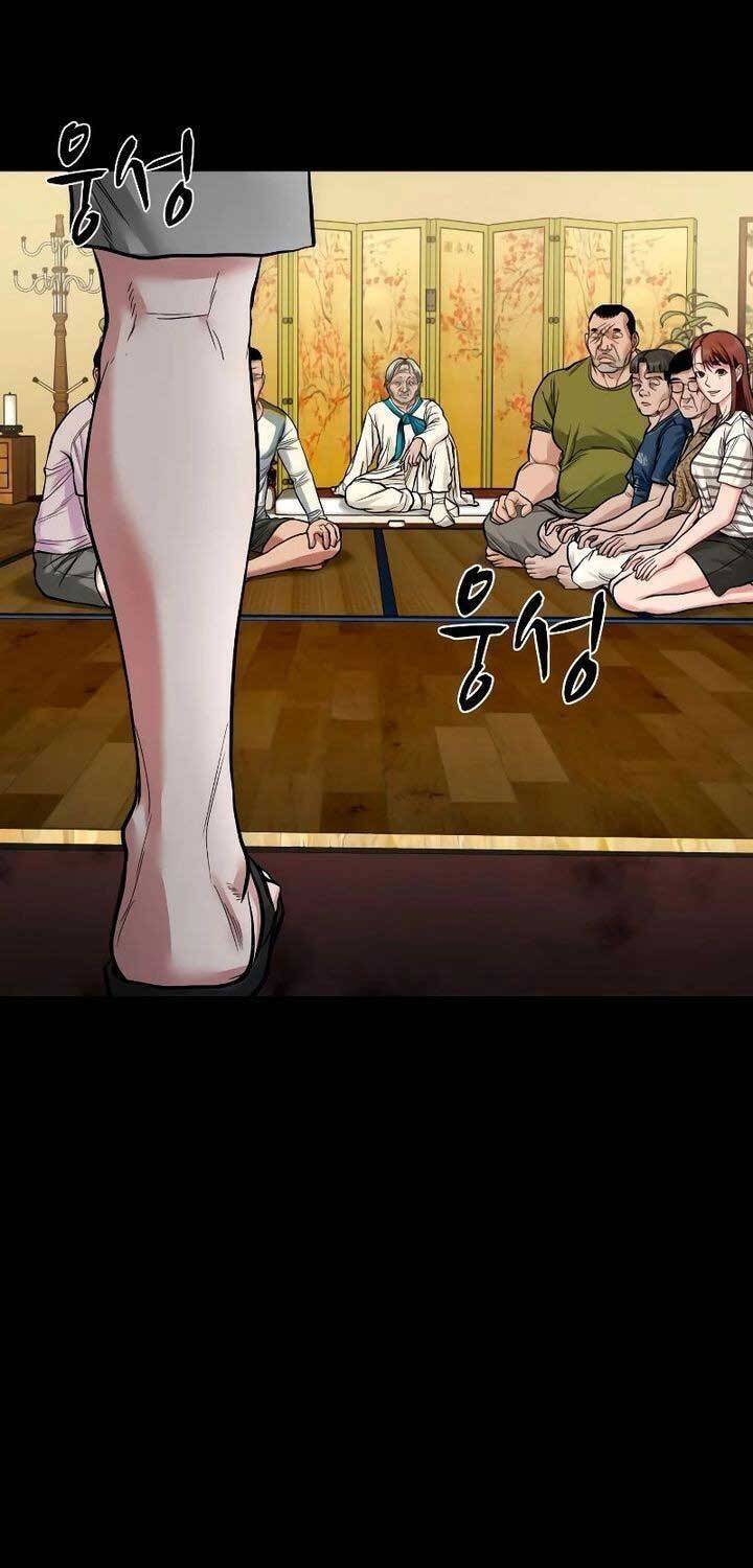 Ngôi Làng Ma Quái Chapter  16 - 13