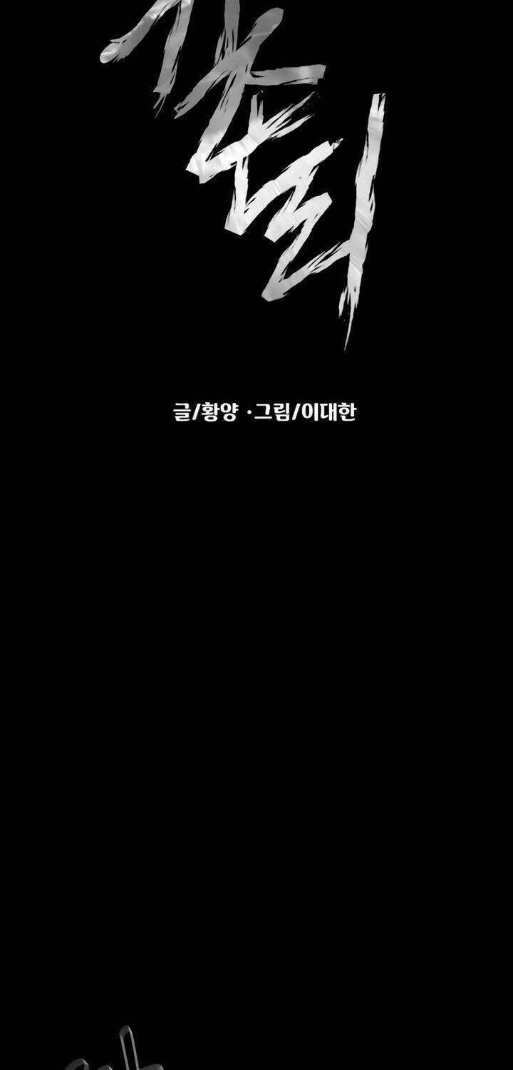 Ngôi Làng Ma Quái Chapter  17 - 37