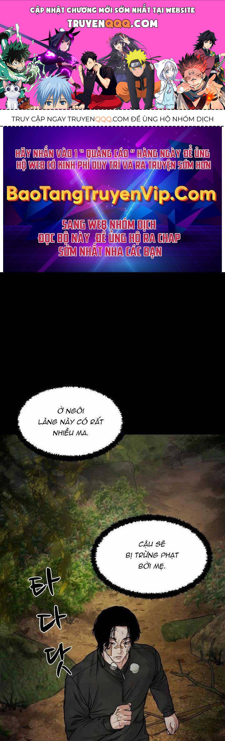 Ngôi Làng Ma Quái Chapter 18 - 1