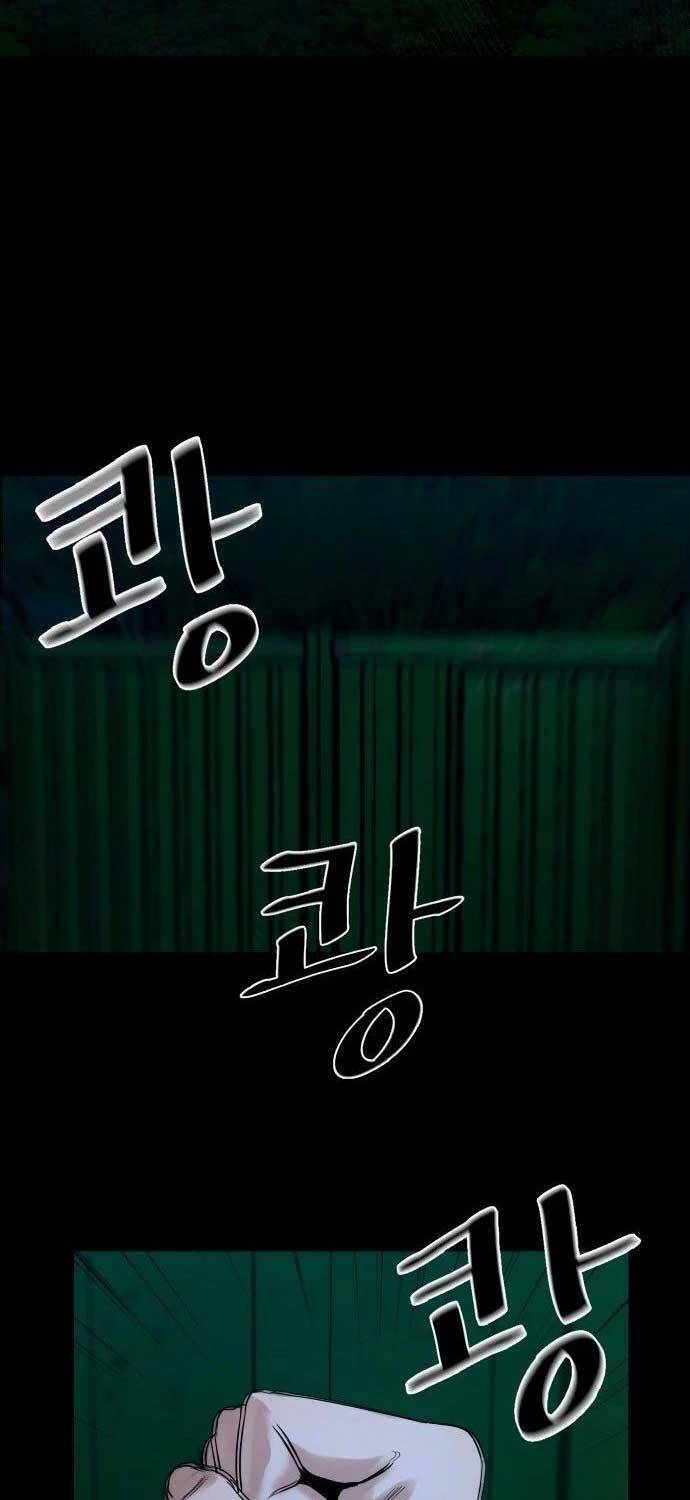 Ngôi Làng Ma Quái Chapter  2 - 62