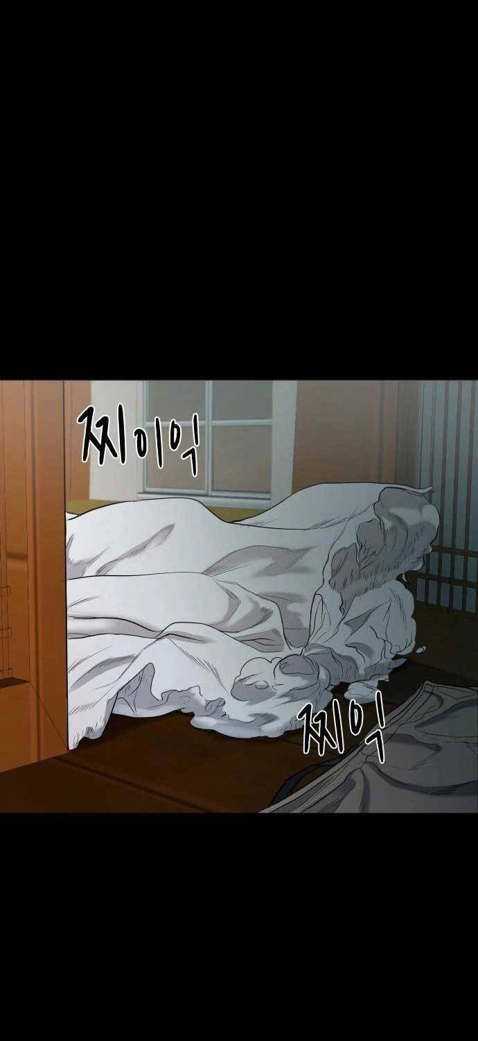 Ngôi Làng Ma Quái Chapter  2 - 78