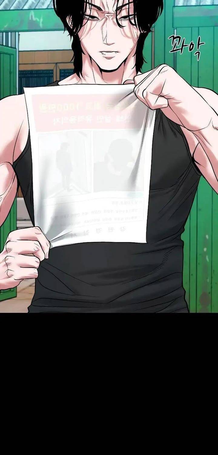 Ngôi Làng Ma Quái Chapter  20 - 77