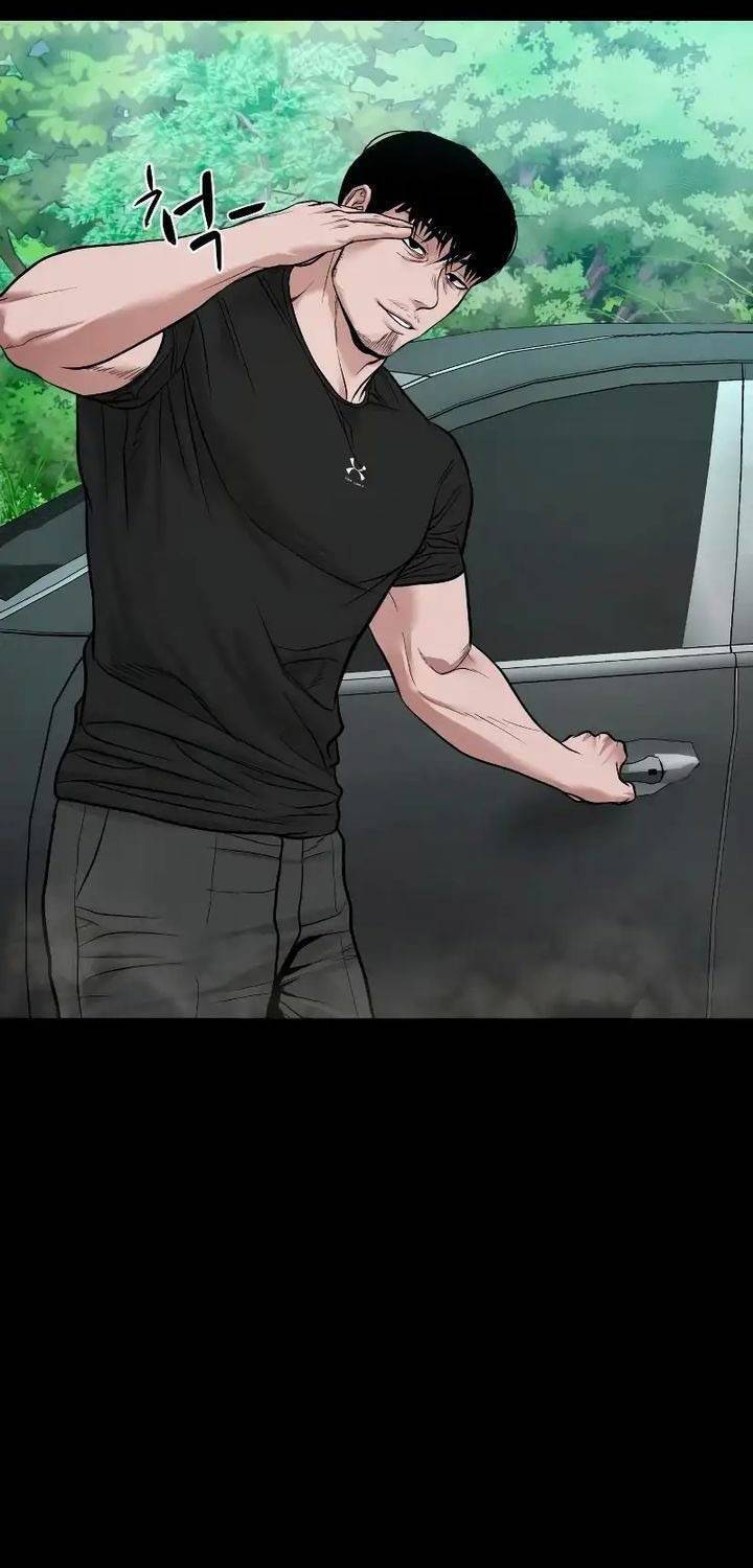 Ngôi Làng Ma Quái Chapter  20 - 78