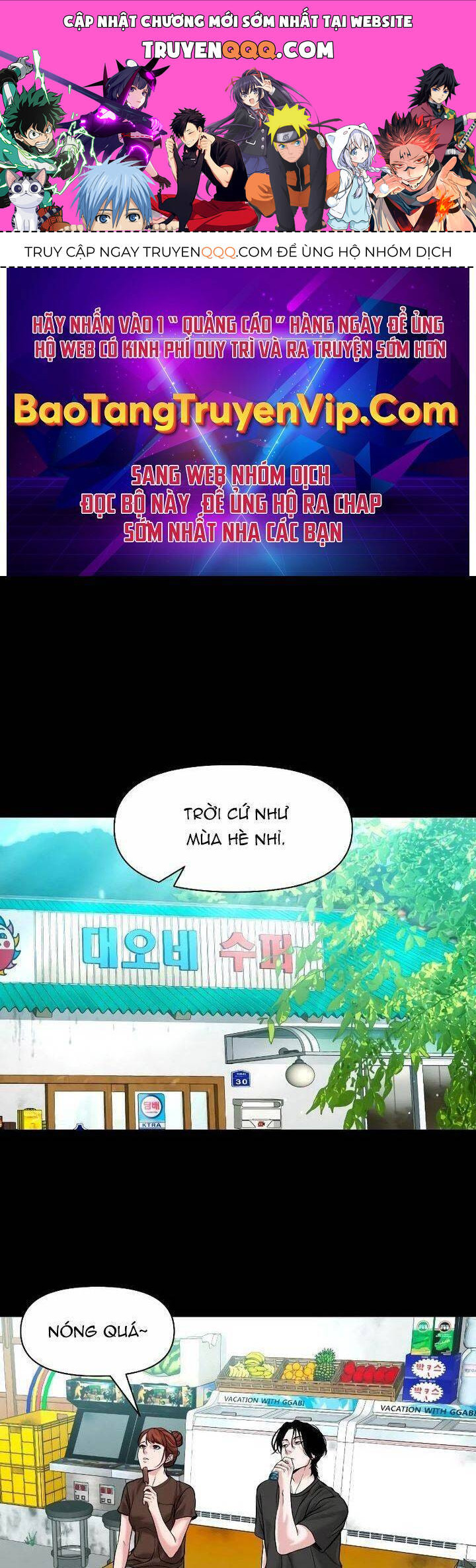 Ngôi Làng Ma Quái Chapter  21 - 1