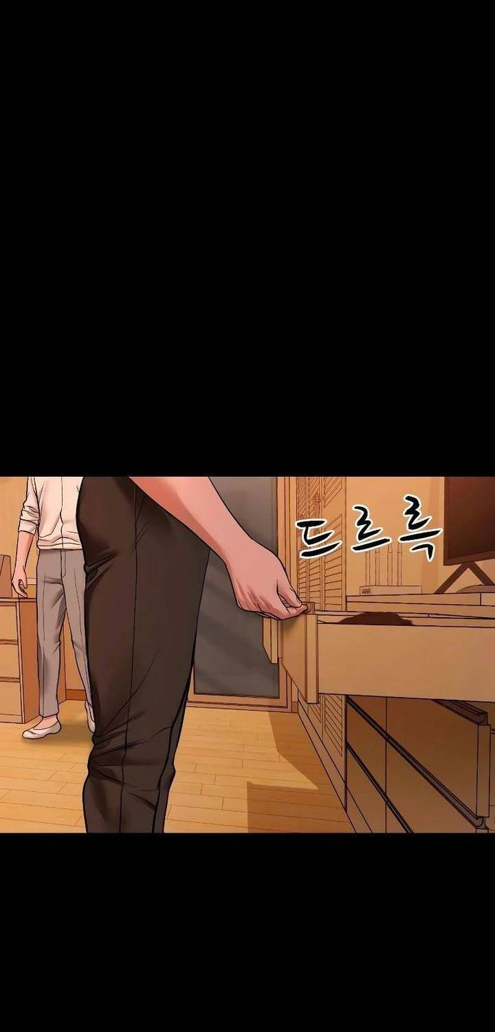 Ngôi Làng Ma Quái Chapter  22 - 8