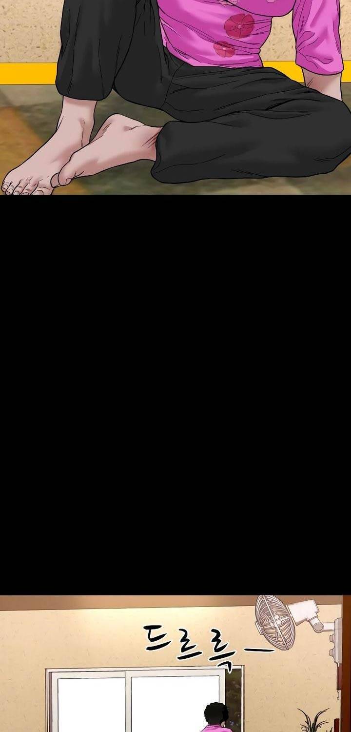 Ngôi Làng Ma Quái Chapter  23 - 30