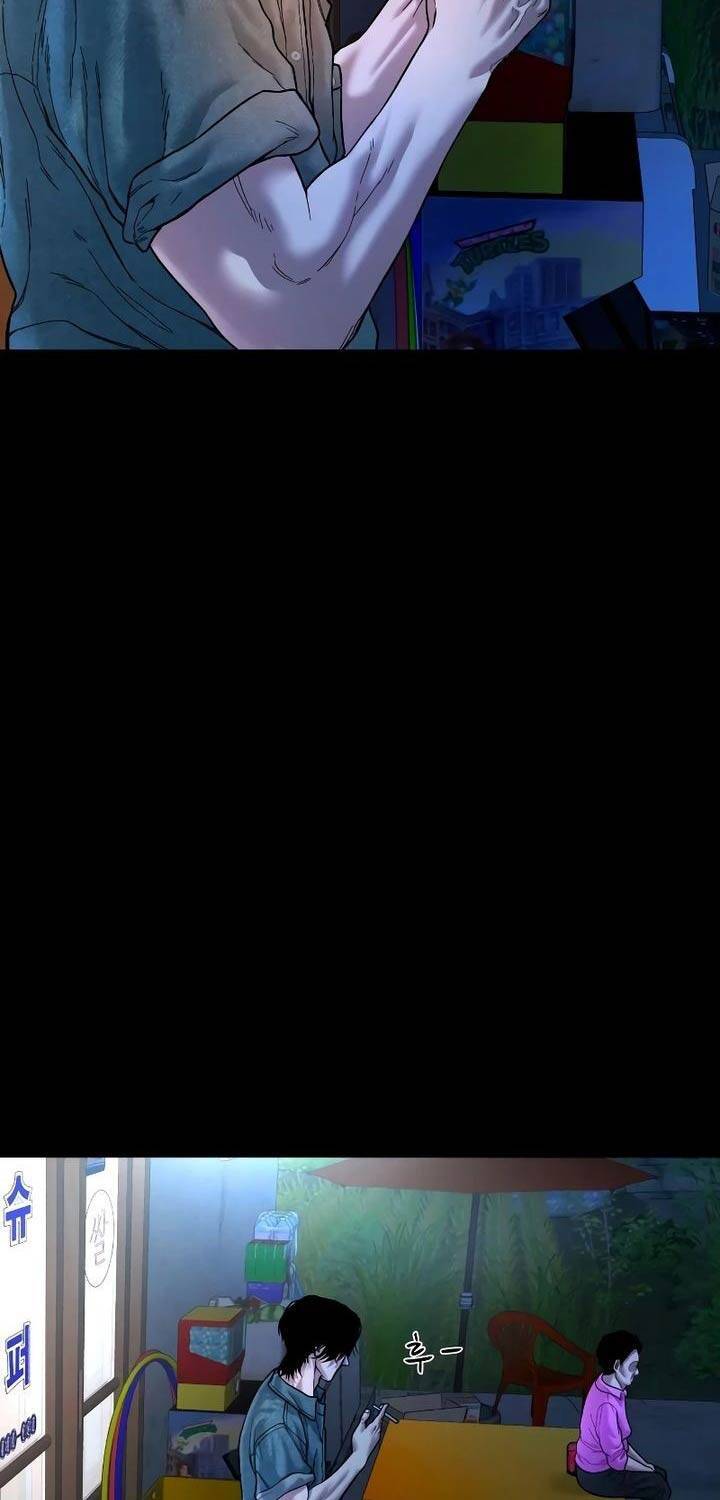 Ngôi Làng Ma Quái Chapter  23 - 44