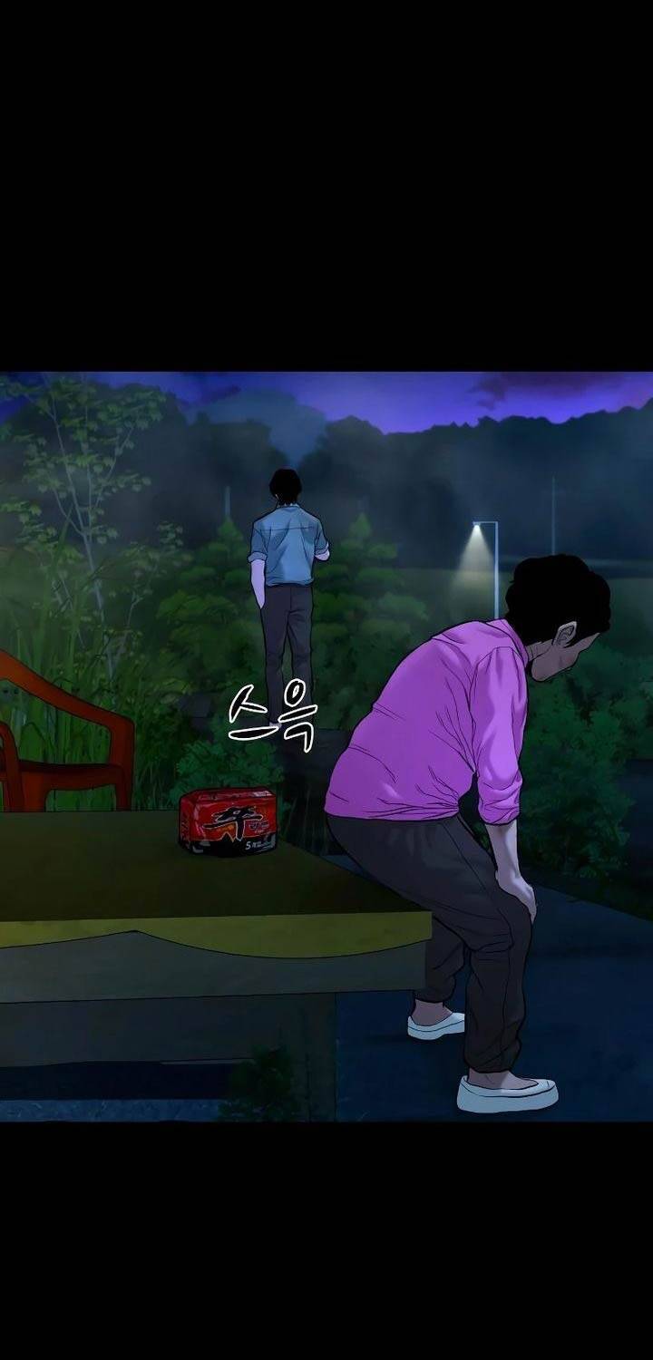 Ngôi Làng Ma Quái Chapter  23 - 48