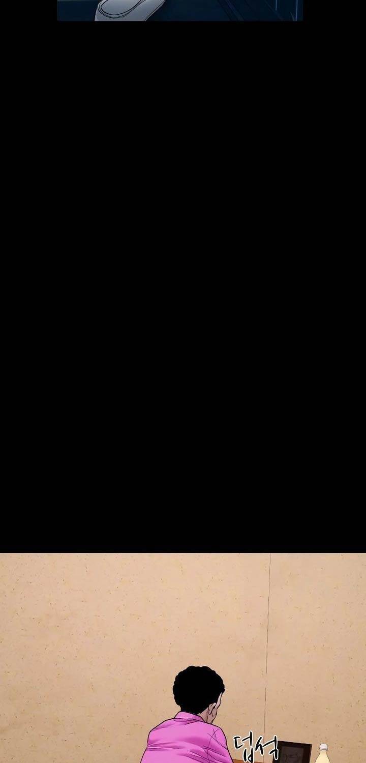 Ngôi Làng Ma Quái Chapter  23 - 76