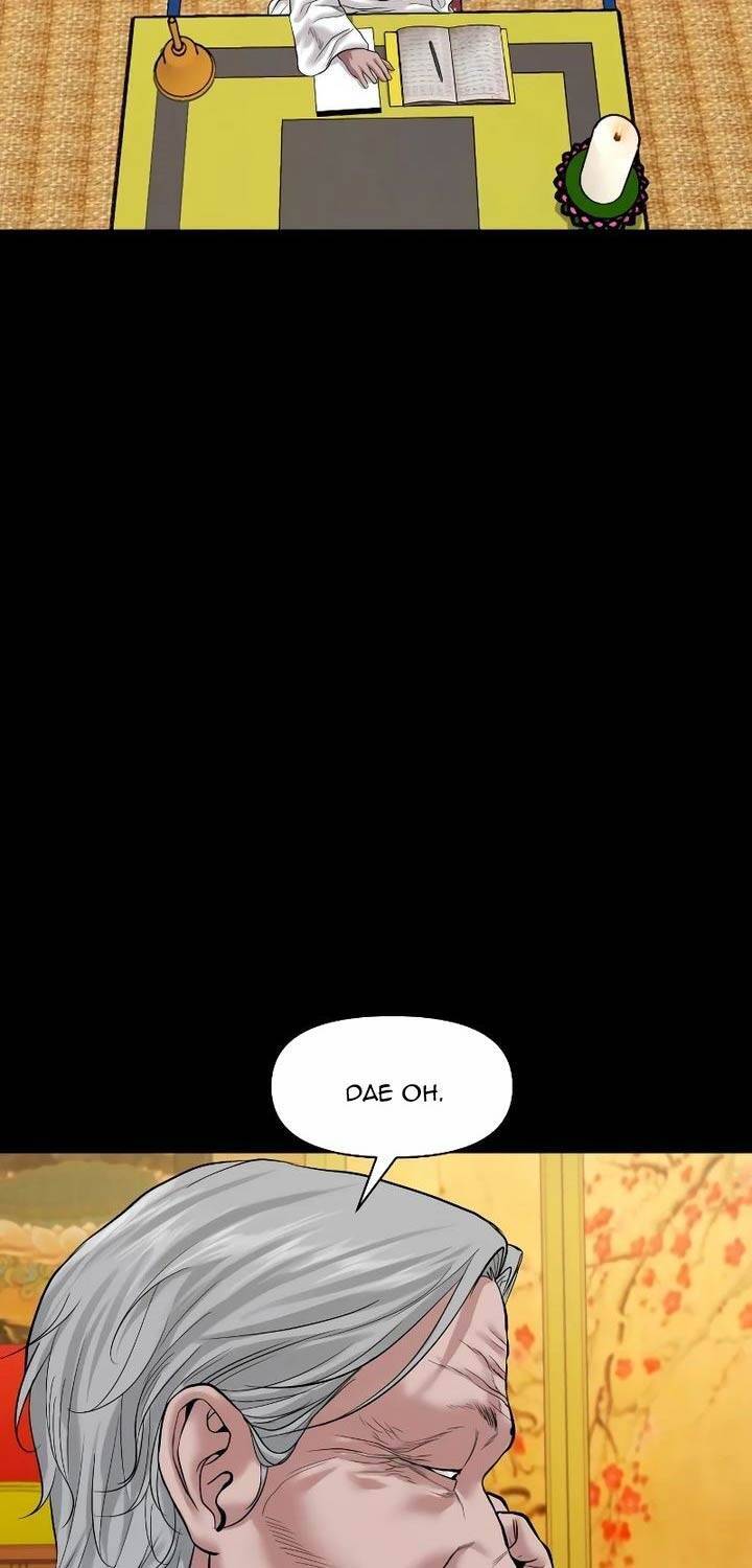 Ngôi Làng Ma Quái Chapter  23 - 86