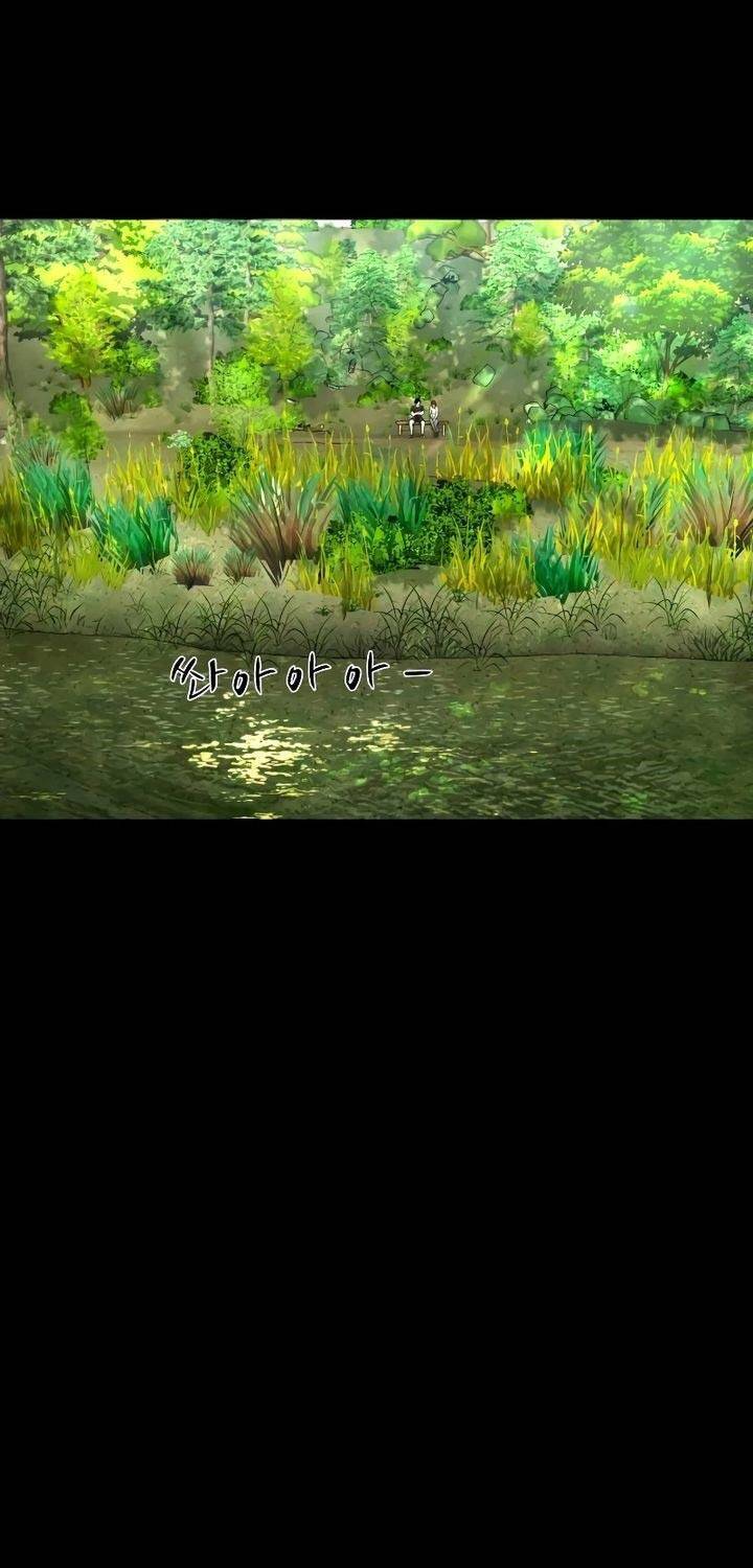 Ngôi Làng Ma Quái Chapter  24 - 37