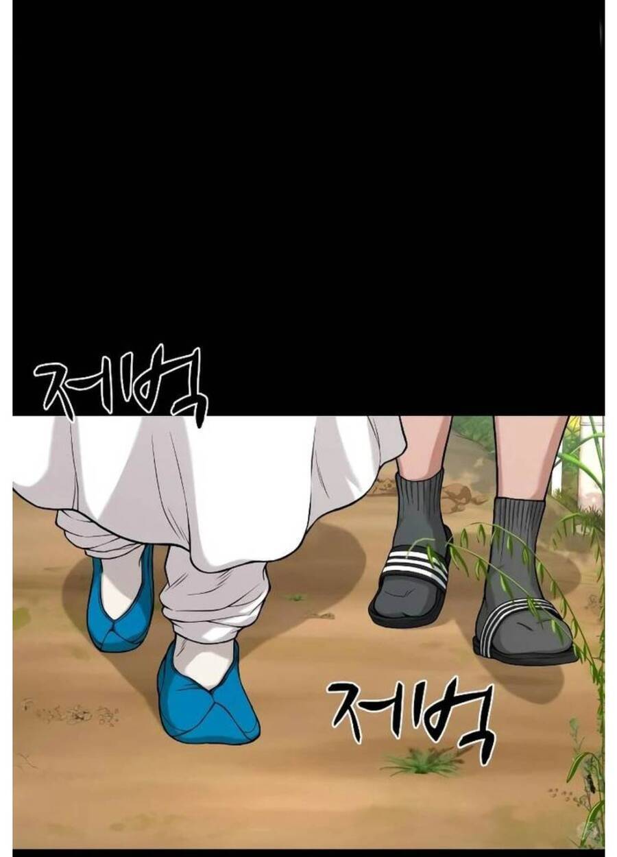 Ngôi Làng Ma Quái Chapter  25 - 60