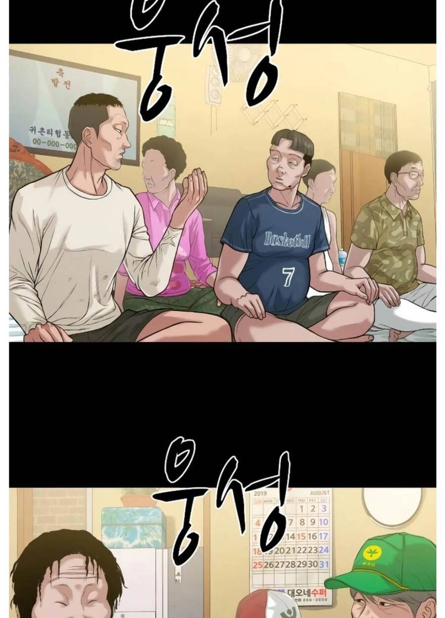 Ngôi Làng Ma Quái Chapter 26 - 22