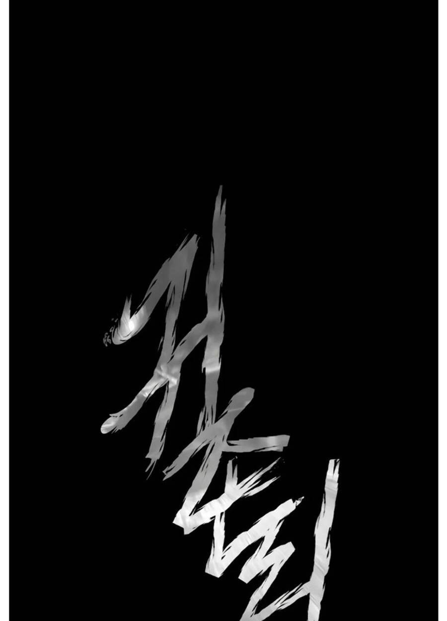 Ngôi Làng Ma Quái Chapter  27 - 24