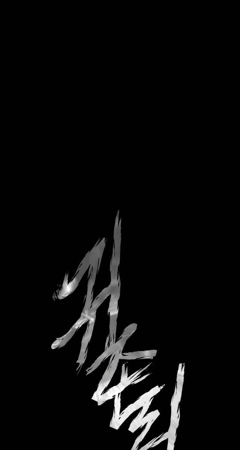 Ngôi Làng Ma Quái Chapter  28 - 37