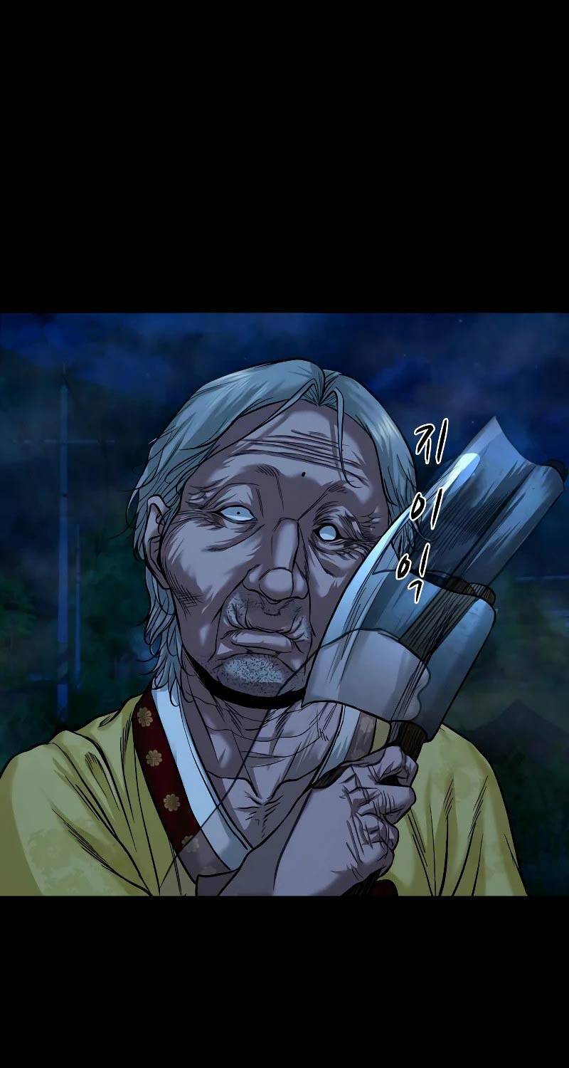 Ngôi Làng Ma Quái Chapter  28 - 49