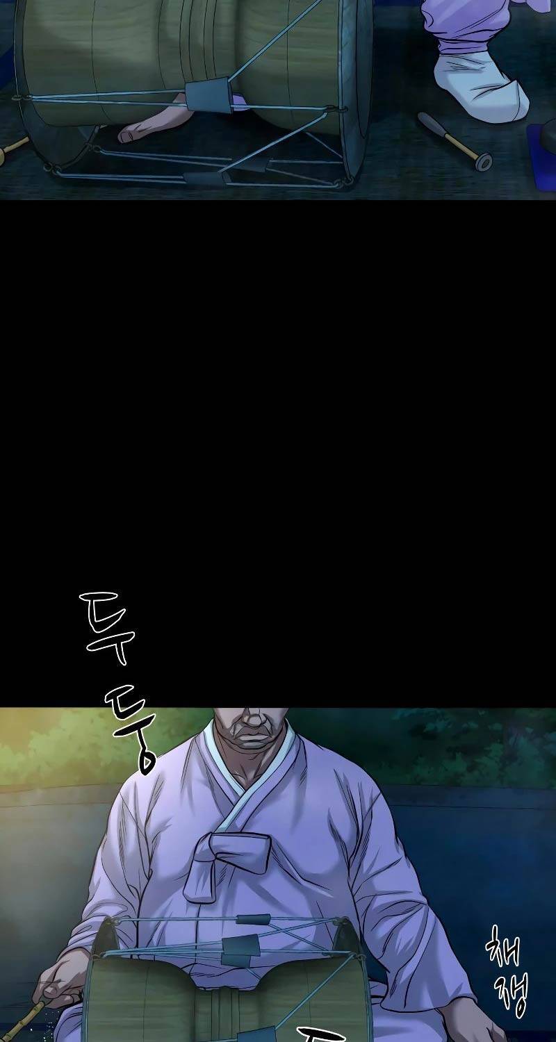 Ngôi Làng Ma Quái Chapter  28 - 6