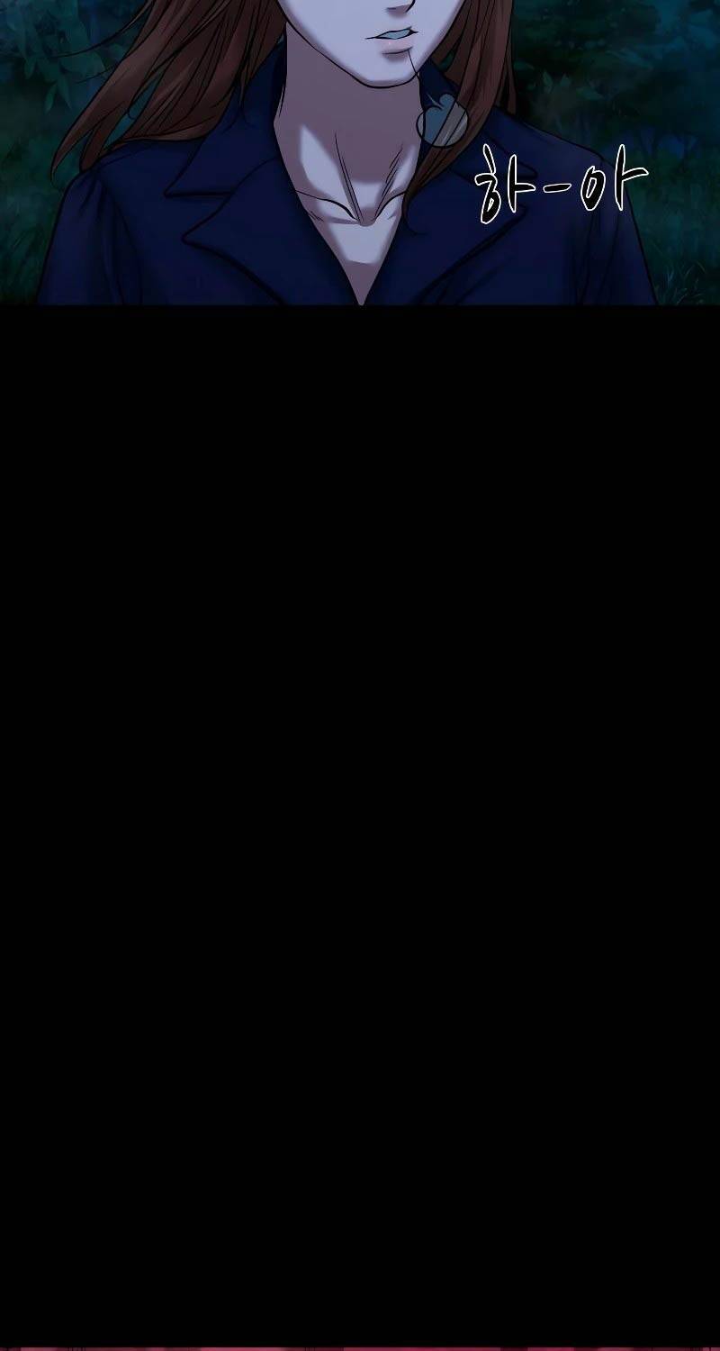 Ngôi Làng Ma Quái Chapter  28 - 57