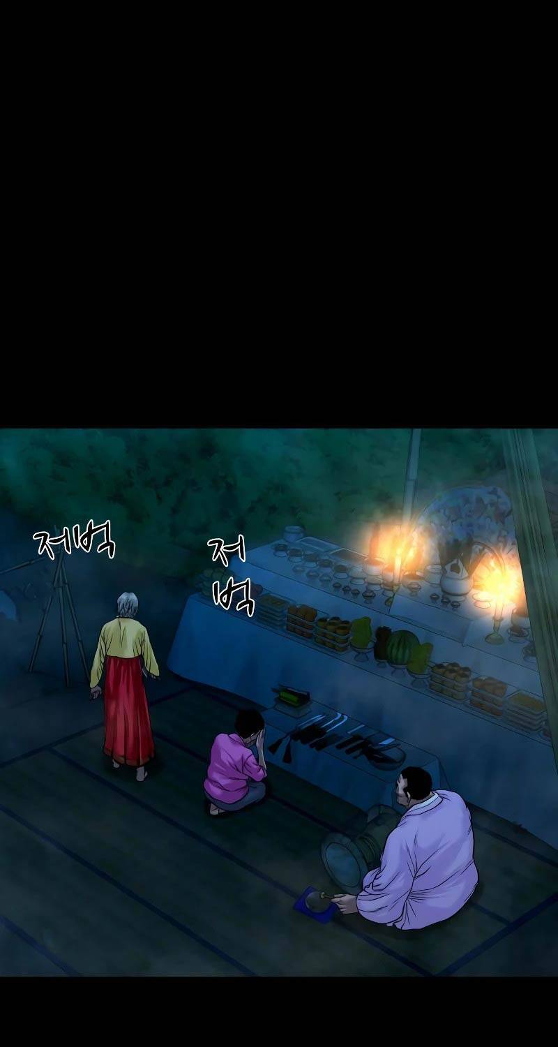 Ngôi Làng Ma Quái Chapter  28 - 69