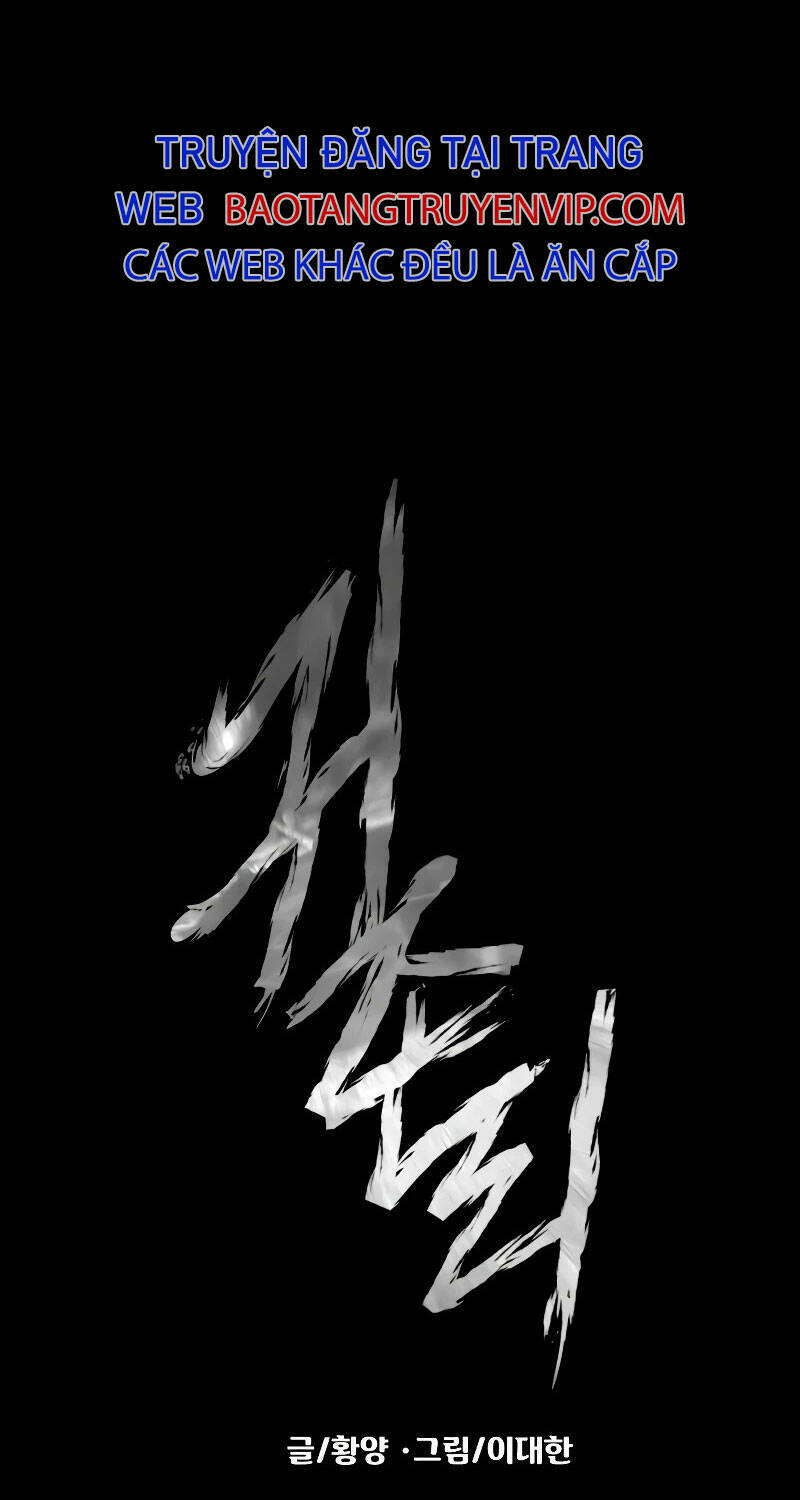 Ngôi Làng Ma Quái Chapter  29 - 14