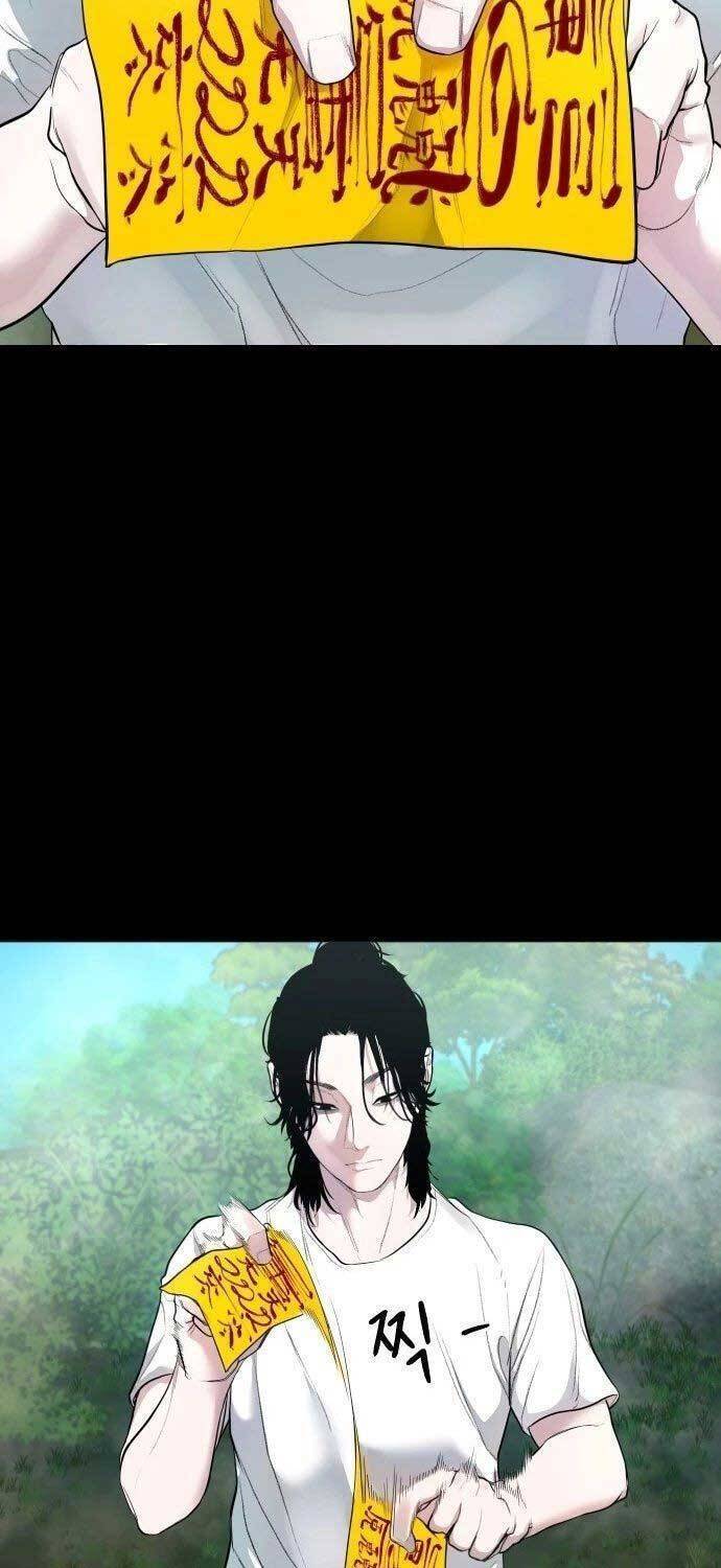 Ngôi Làng Ma Quái Chapter  3 - 58