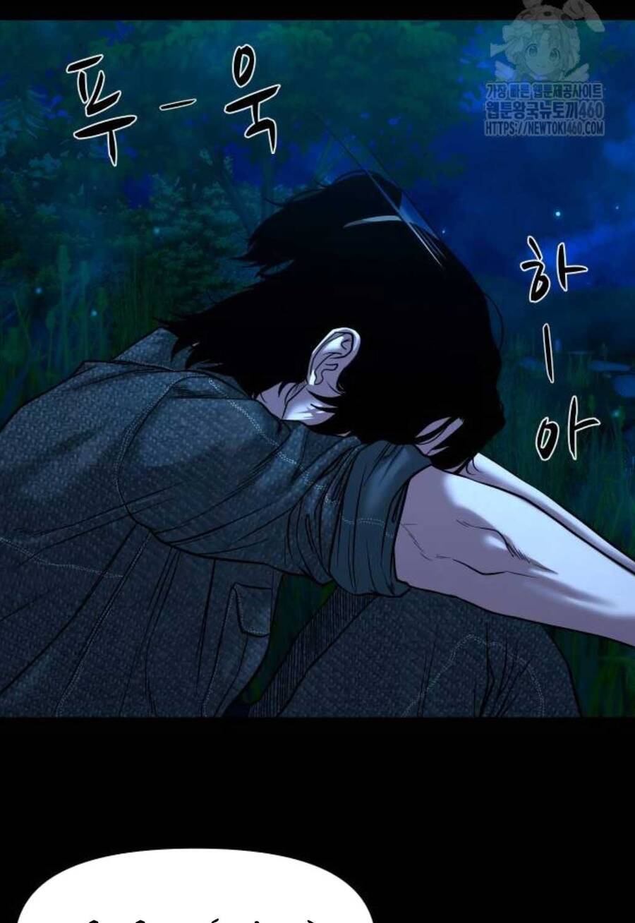 Ngôi Làng Ma Quái Chapter  30 - 56