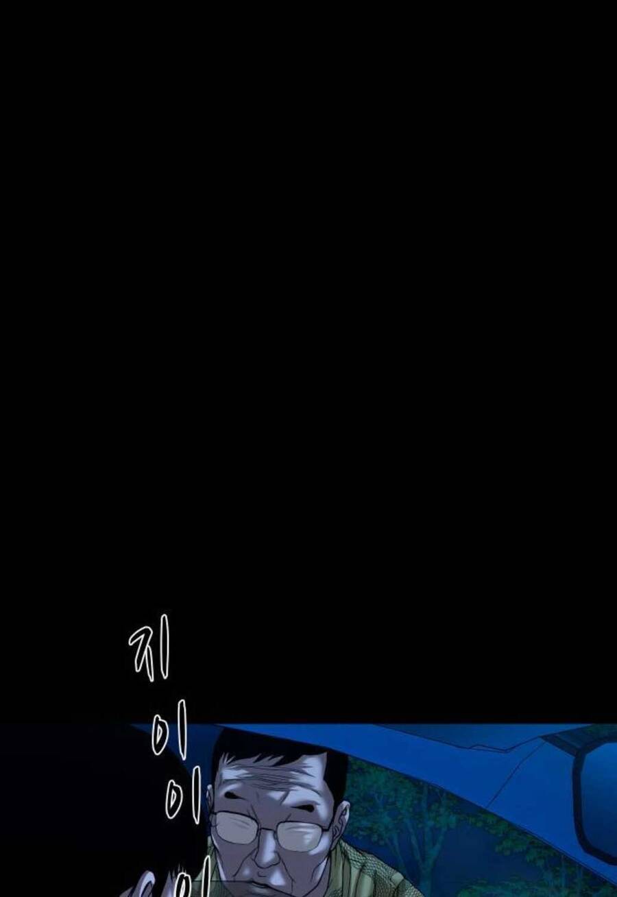 Ngôi Làng Ma Quái Chapter  30 - 89