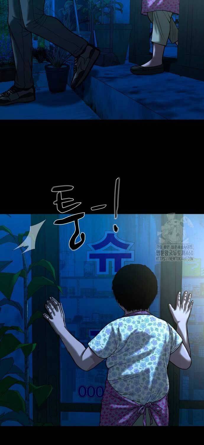 Ngôi Làng Ma Quái Chapter  31 - 32