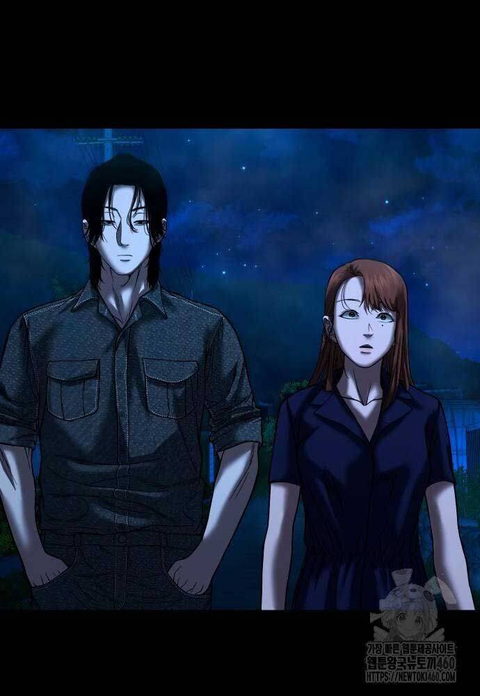 Ngôi Làng Ma Quái Chapter  31 - 44